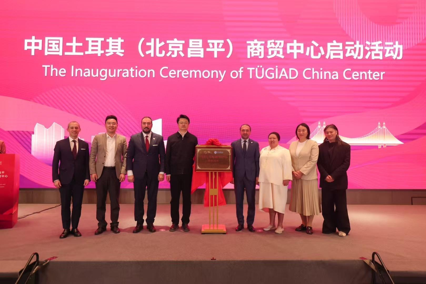 TÜGİAD China Center, Pekin’de açıldı