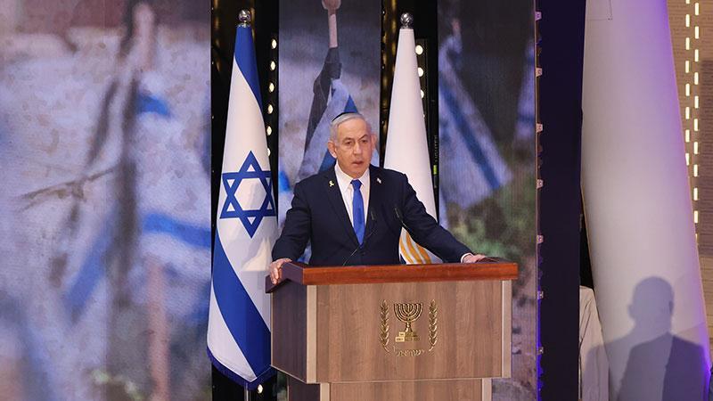 İsrail Başbakanı Netanyahu’nun yolsuzluk davasının ertelenmesi talebi reddedildi