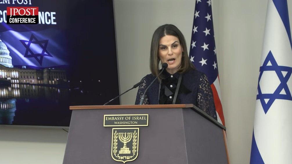 ABD'de 1000'den fazla kişiye 'antisemitizm' bahanesiyle yaptırım uygulandı