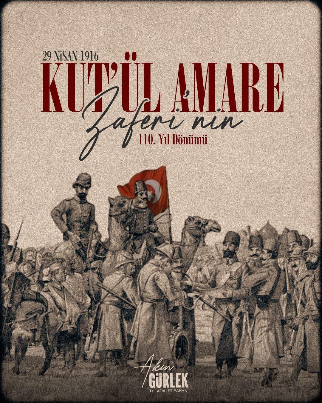 Bakan Gürlek'ten Kut’ül Amare Zaferi mesajı